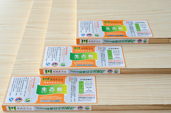 1434018364212620.jpg 1-140610163R4638.jpg