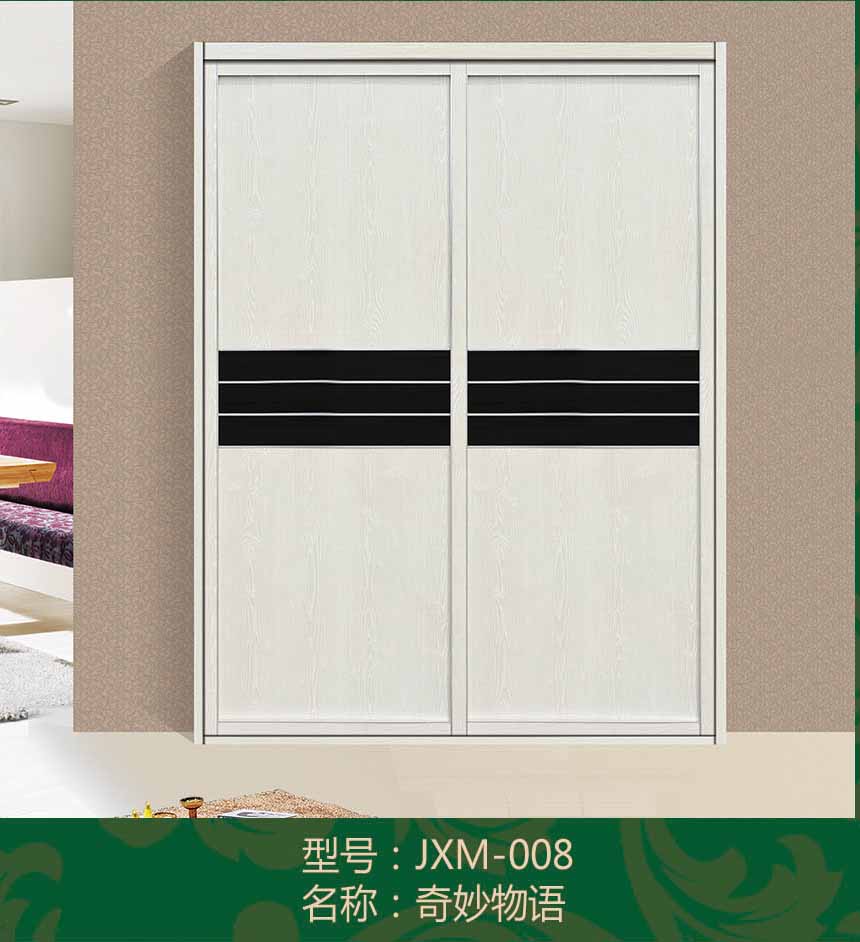 1468487600121190.jpg 奇妙物語.jpg