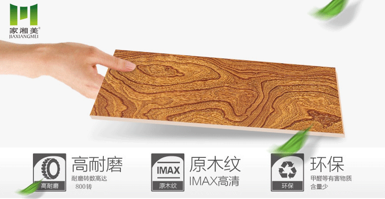 同步對花托斯卡納 同步對花托斯卡納