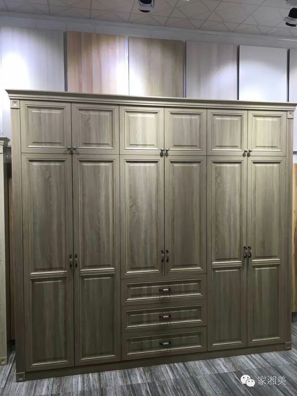 生態板品牌家湘美.jpg 生態板品牌家湘美.jpg