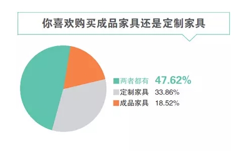 環保板材品牌家湘美.jpg 環保板材品牌家湘美.jpg