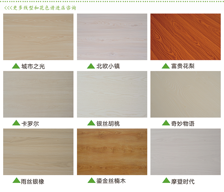 1479111324157883.png 4.png