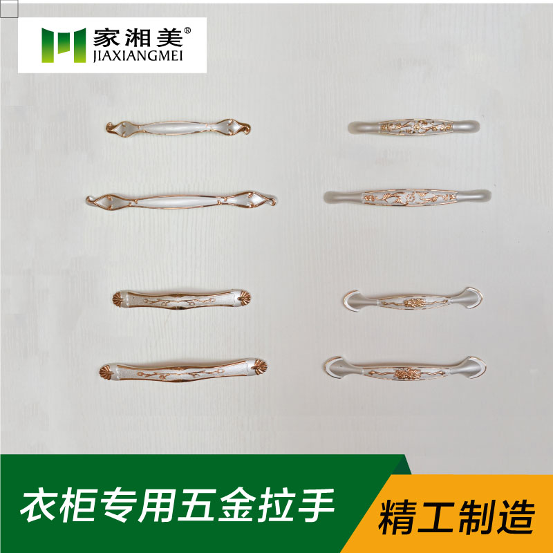 1494815610302814.jpg 4.jpg