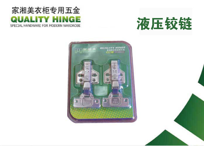 液壓鉸鏈詳情頁(yè)1.jpg