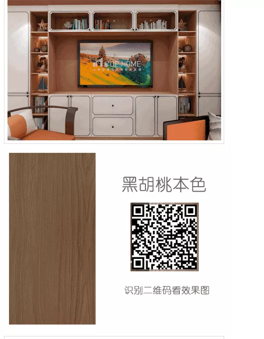 1632593515869155.png 3.png