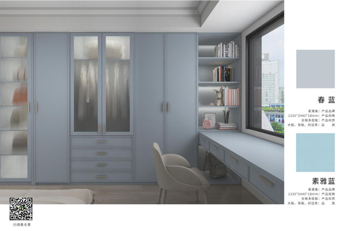 1667287934257846.jpg 春蘭素雅藍1.jpg