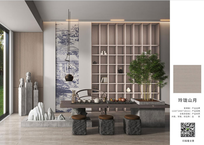 1667287976107471.jpg 玲瓏山月1.jpg