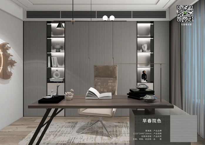 1667288057100814.jpg 早春院色1.jpg