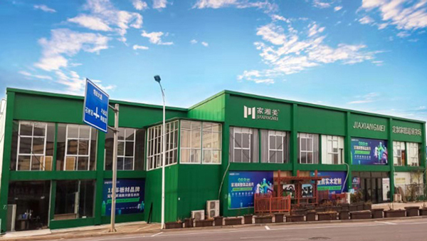 1698460099944461.jpg 1648603040133355-1.jpg