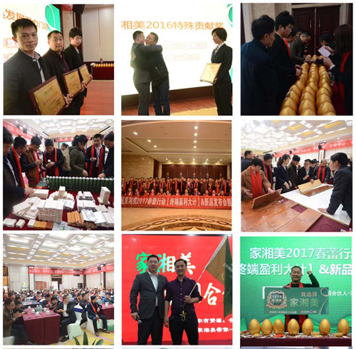 1698460410976046.jpg 1507792009822251-1.jpg