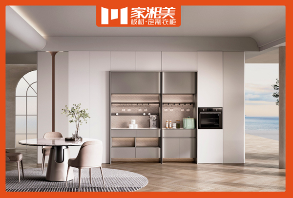 1748804568870791.jpg 11.28.600.jpg