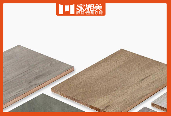 1754180629813558.jpg 10.5.600.jpg