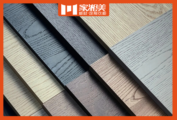 1755040816282847.jpg 8.13.600.jpg